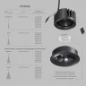 Встраиваемый светильник Denkirs Shine Glow DK2430-DN