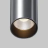 Потолочный светильник Maytoni Technical Focus Led Focus Led C056CL-L12W3K-W-PT
