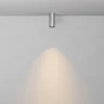 Потолочный светильник Maytoni Technical Focus Led Focus Led C056CL-L12W3K-W-PT