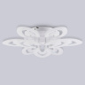 Потолочный светодиодный светильник с пультом Ambrella light FA4547