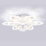 Потолочный светодиодный светильник с пультом Ambrella light FA4547