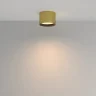 Потолочный светильник Maytoni Technical Glare C127CL-L7W3K-BS