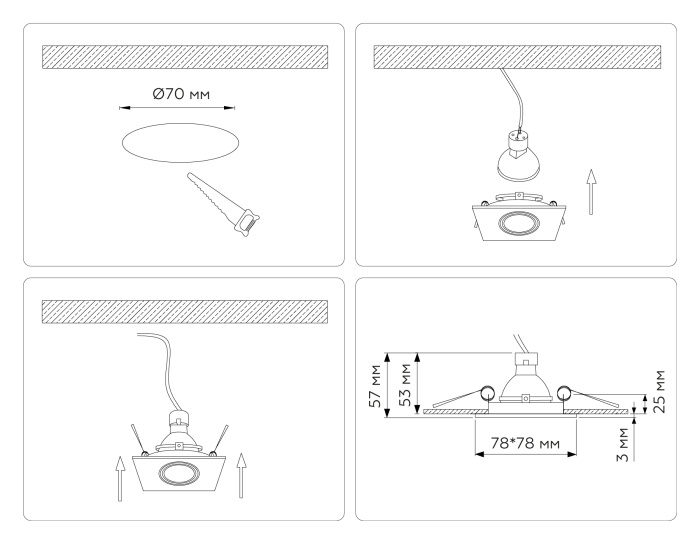 Встраиваемый точечный светильник GU5.3 TECHNO SPOT AMBRELLA LIGHT TN102817