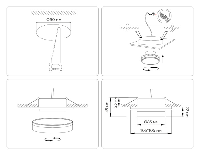 Светильник встраиваемый IP44 с высокой степенью пылевлагозащиты TECHNO SPOT AMBRELLA LIGHT TN6709
