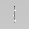 Шинопровод Maytoni Technical Busbar trunkings Arity TRX234-V-1B