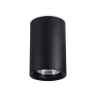Накладной точечный светильник GU5.3 Ambrella light TN213109