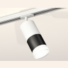 Комплект трекового светильника с акрилом Ambrella light XT7402093