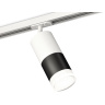 Комплект трекового светильника с акрилом Ambrella light XT7402093