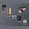 Комплект трекового однофазного светильника с композитным хрусталем Ambrella light XT6302061