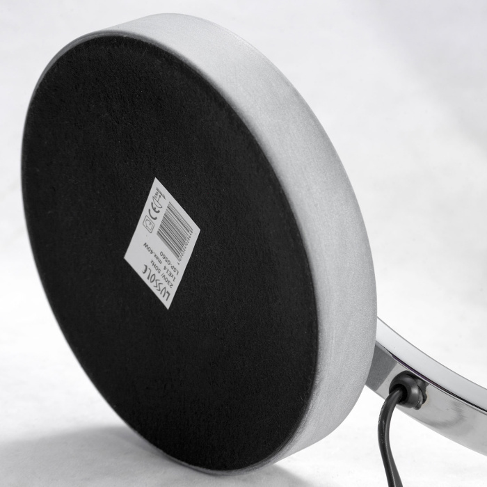 Настольная лампа FALCON LSP-0560