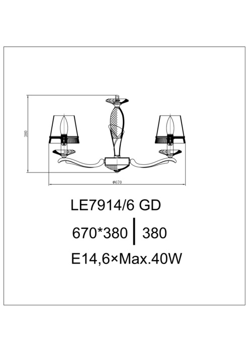 Подвесная люстра Leon Ester LE7914/6 GD