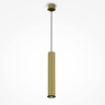 Подвесной светильник Maytoni Calipso P106PL-01-GU10-BS