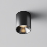 Потолочный светильник Maytoni Alfa LED C064CL-5W3K-RD-B