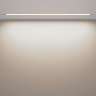 Трековый светильник Maytoni Basis TR030-4-30WTW-DD2-W