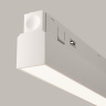 Трековый светильник Maytoni Basis TR030-4-30WTW-DD2-W