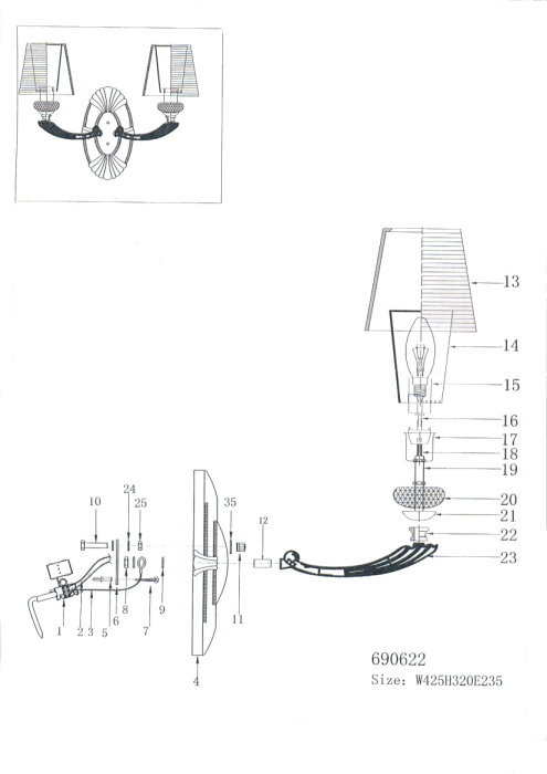 Бра Ramo Osgona 690622