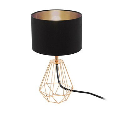 Настольная лампа CARLTON 2 EGLO 95787