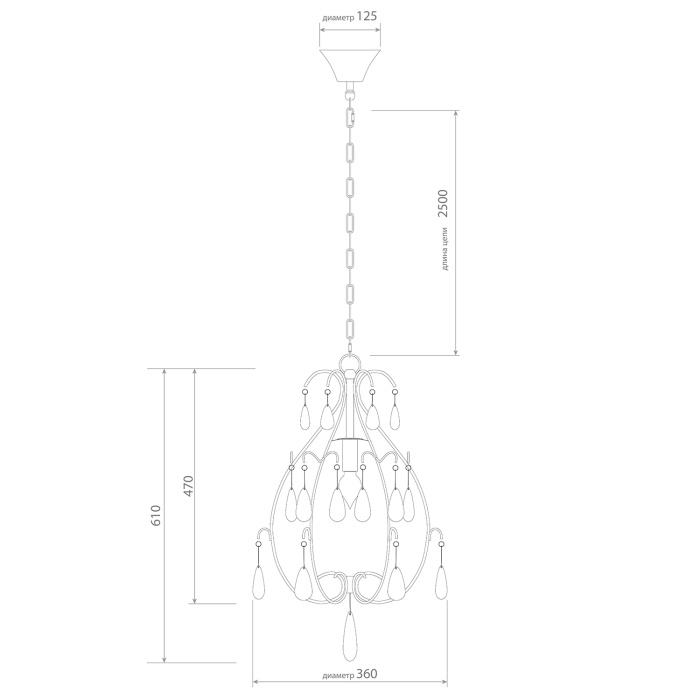 Подвесная люстра Covali JPL-24628А