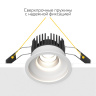 Встраиваемый светодиодный светильник Ledron LEVEL White