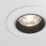 Встраиваемый светильник Maytoni Focus LED DL125-L12-4K-W