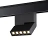 Трековый светильник для низковольного шинопровода Novotech Kit 358535