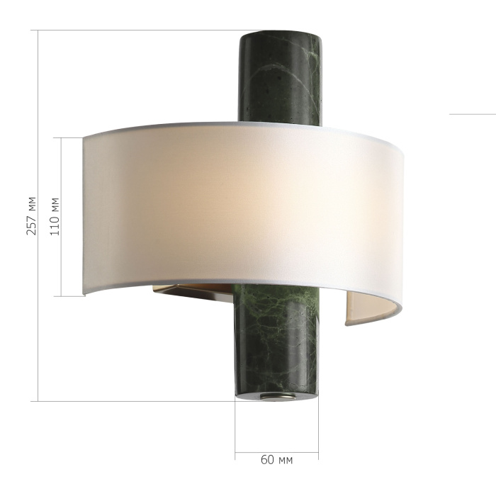 Настенный светильник ST LUCE NOBLE SL6230.701.01