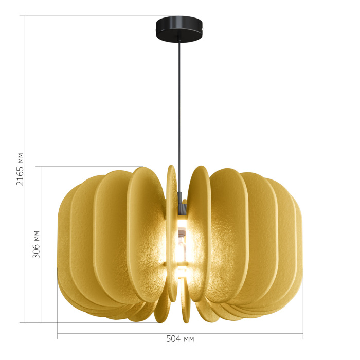 Подвесной светильник ST LUCE SENTITO SL3004.413.01