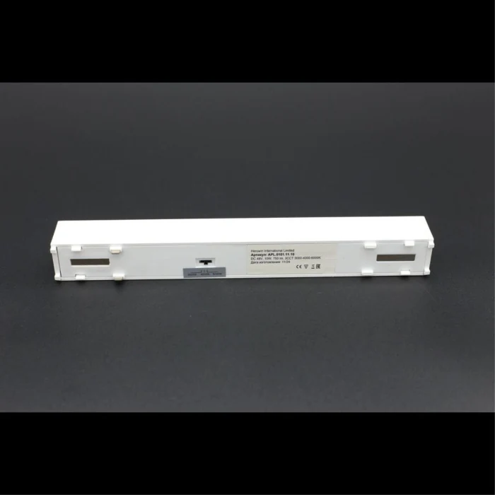 Светильник трековый Aployt Magnetic track 48 APL.0101.11.10