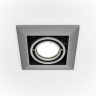 Встраиваемый светильник Maytoni Metal Modern DL008-2-01-S