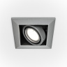Встраиваемый светильник Maytoni Metal Modern DL008-2-01-S