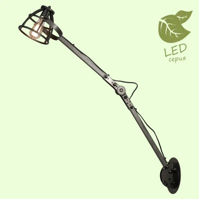 Бра MATANUSKA GRLSP-8066