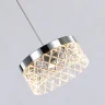 Подвесной светильник Delight Collection Diamond cut MD21020075-3A chrome