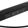 Драйвер для магнитного шинопровода Crystal Lux CLT 0.203 09 BL SMART