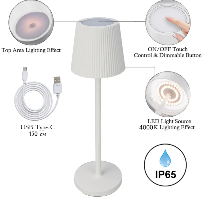 Светильник настольный Arte Lamp FUYUE A1616LT-1WH