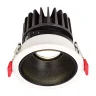 Светодиодный модуль SMART Черный LED 1*12W 2700K-6500K 960Lm Ra90 36° IP20 D69xH85 220- ST850.408.12