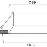 Встраиваемый светильник Hesby Lighting Sogne HSBL_0096