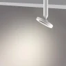 Накладной светильник Novotech Mirror 359278