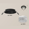 Комплект встраиваемого светильника с композитным хрусталем Ambrella light XC6513040