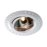 Встраиваемый светильник Novotech Coil 369620