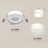 Комплект встраиваемого светильника Ambrella light XC8050015