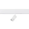 Трековый светильник ST Luce Skyline 220 Smart ST660.596.20H