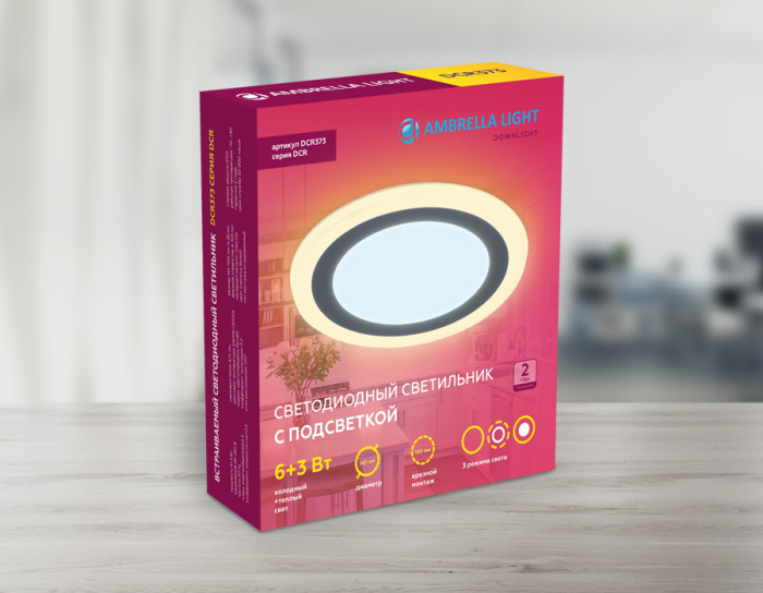 Встраиваемый cветодиодный светильник с подсветкой Ambrella light DCR373