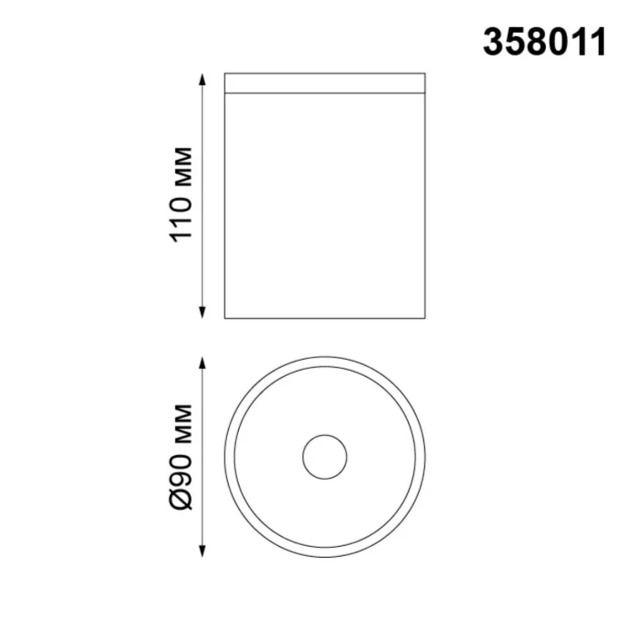 Ландшафтный светильник Novotech Tumbler 358011