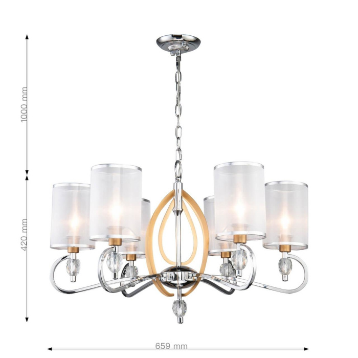 Подвесная люстра Favourite Stine 2705-6P