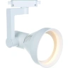 Трековый светильник Arte Lamp NIDO A5109PL-1WH