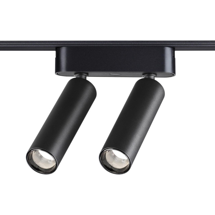 Трековый светильник Novotech Smal 359252