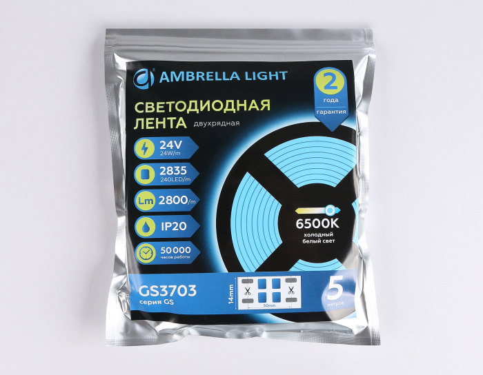 Светодиодная лента двухрядная Ambrella Light GS3703 2835 240Led /24W m/ 24V IP20 6500K 5m Ambrella light GS3703