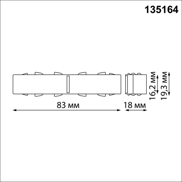 Коннектор Novotech Flum 135164