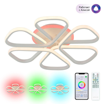 Светильник потолочный Citilux Сезар Смарт CL233A250E