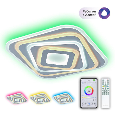 Светильник потолочный Citilux Триест Смарт CL737A44E